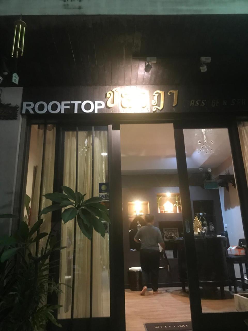 Rooftop Room Pak Kret Exterior photo